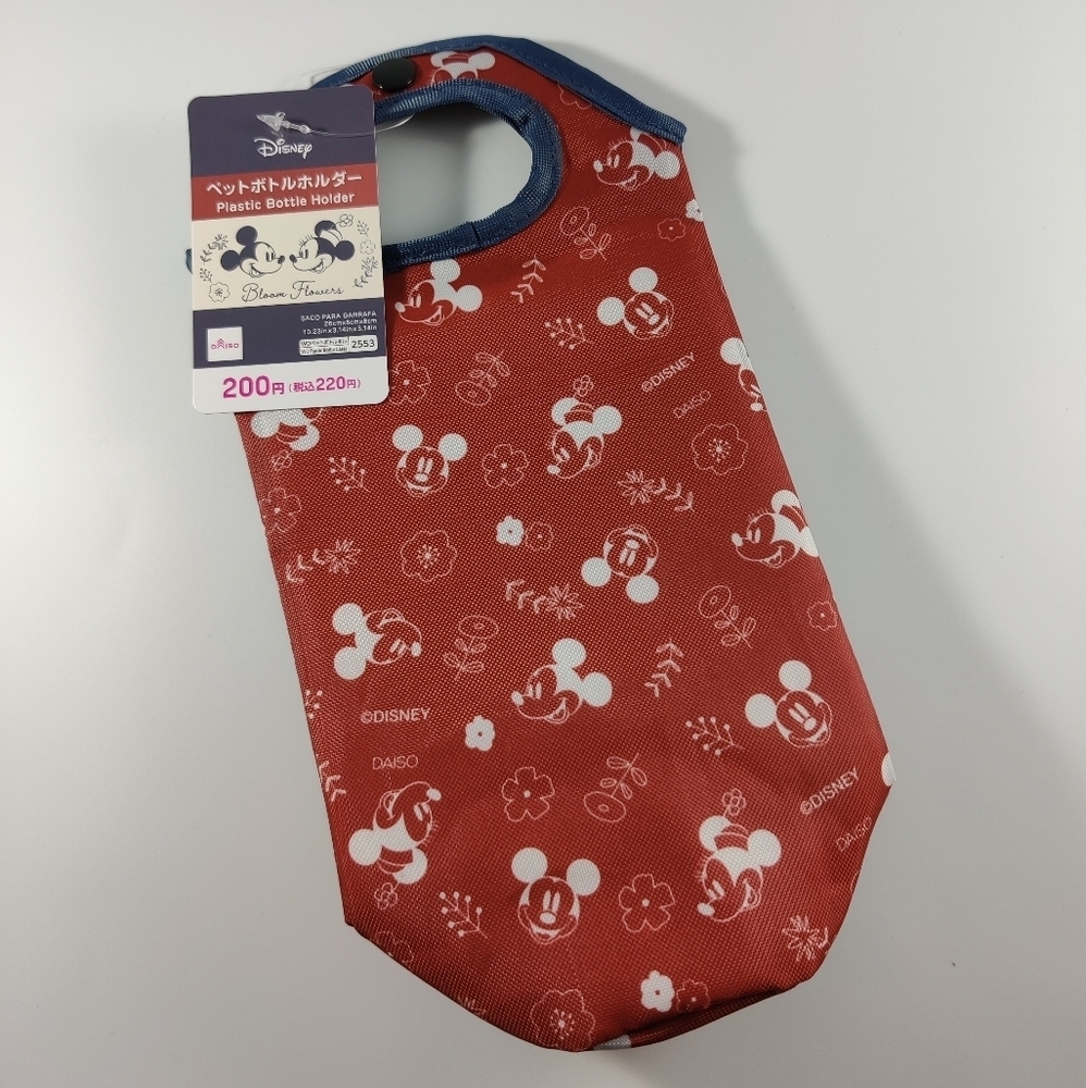 Disney Mickey Mouse Bottle Holder